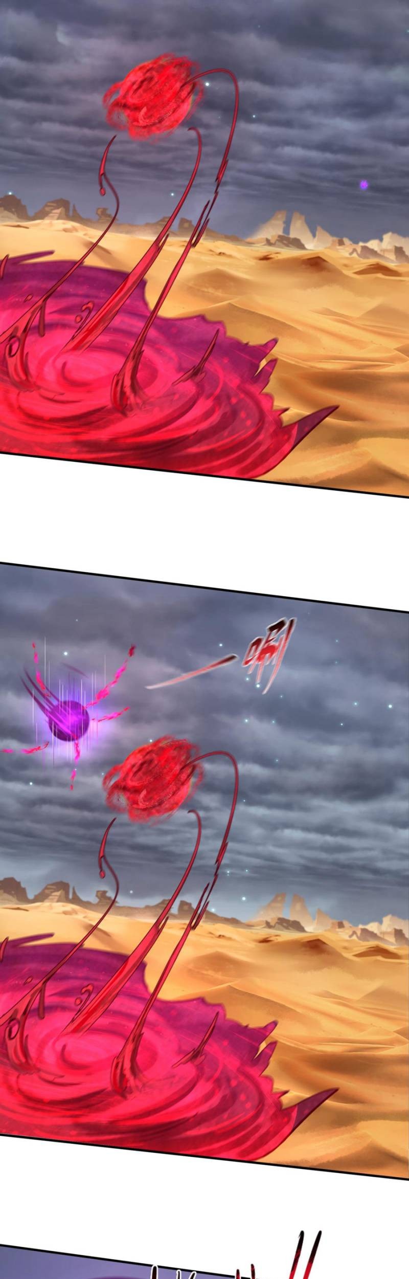 Age of Terror Chapter 132 Gambar 22