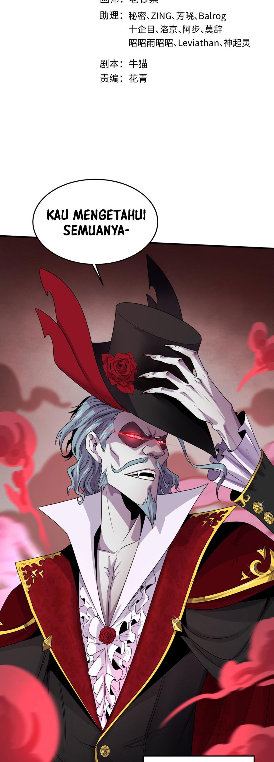 Baca Manhua Age of Terror Chapter 128 Gambar 2