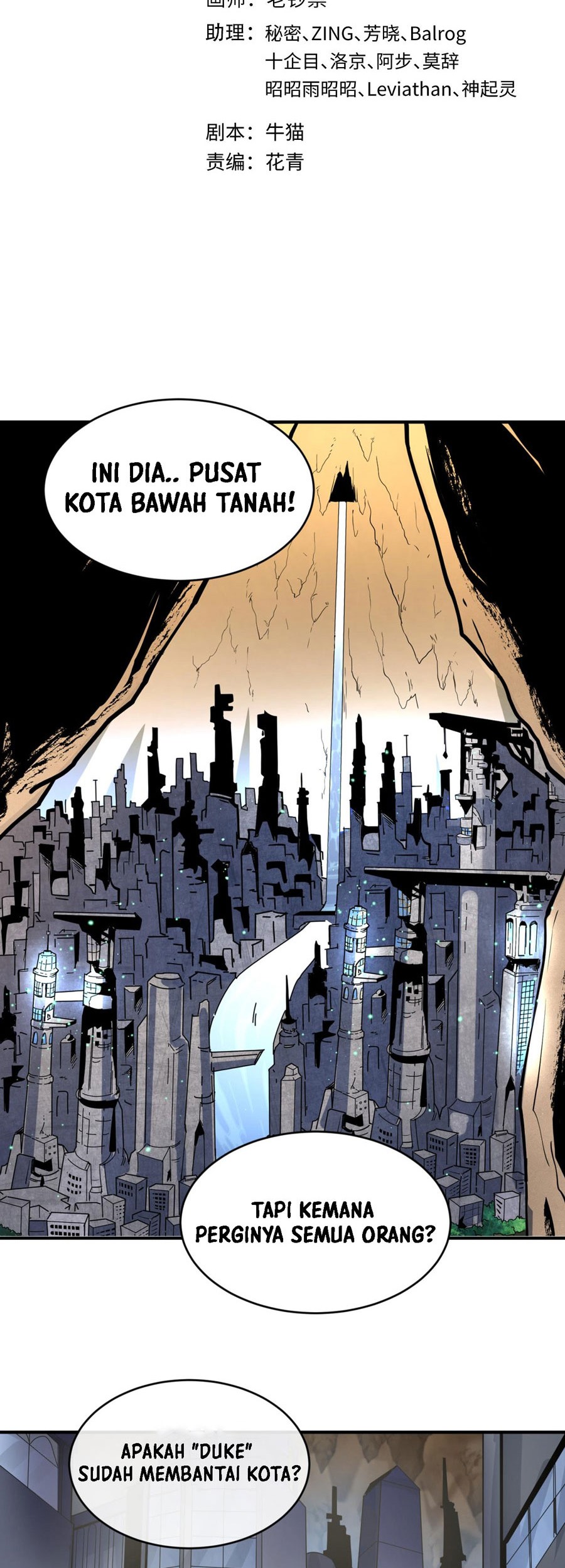 Manhua Age of Terror Chapter 127 gambar nomor 2