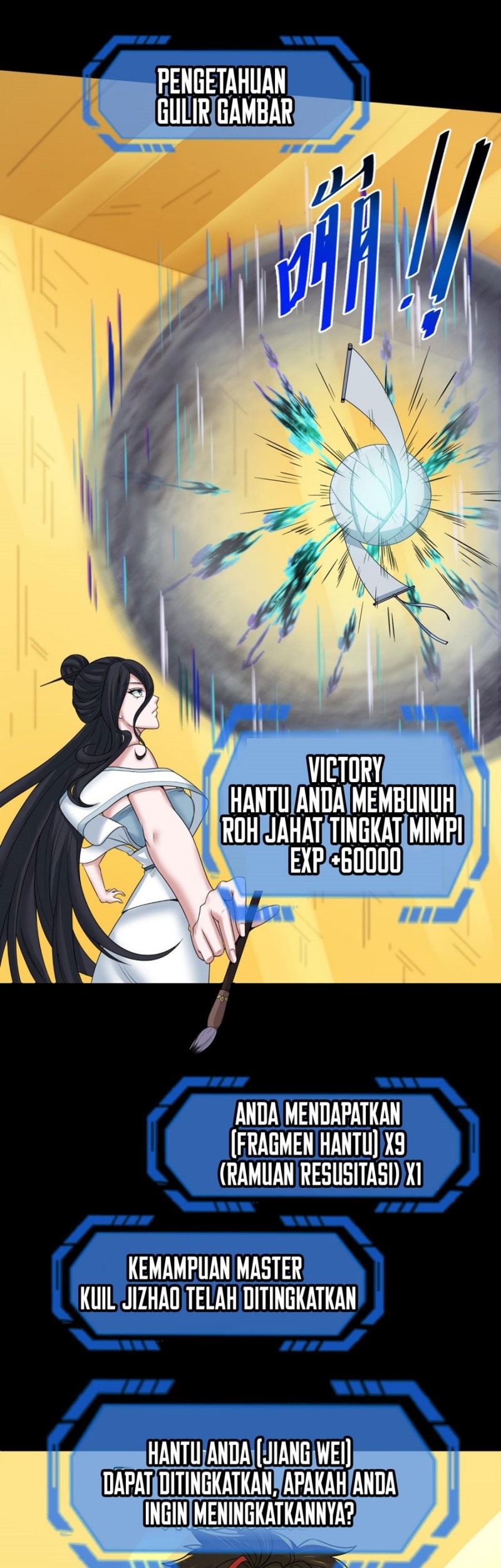 Age of Terror Chapter 124 Gambar 7