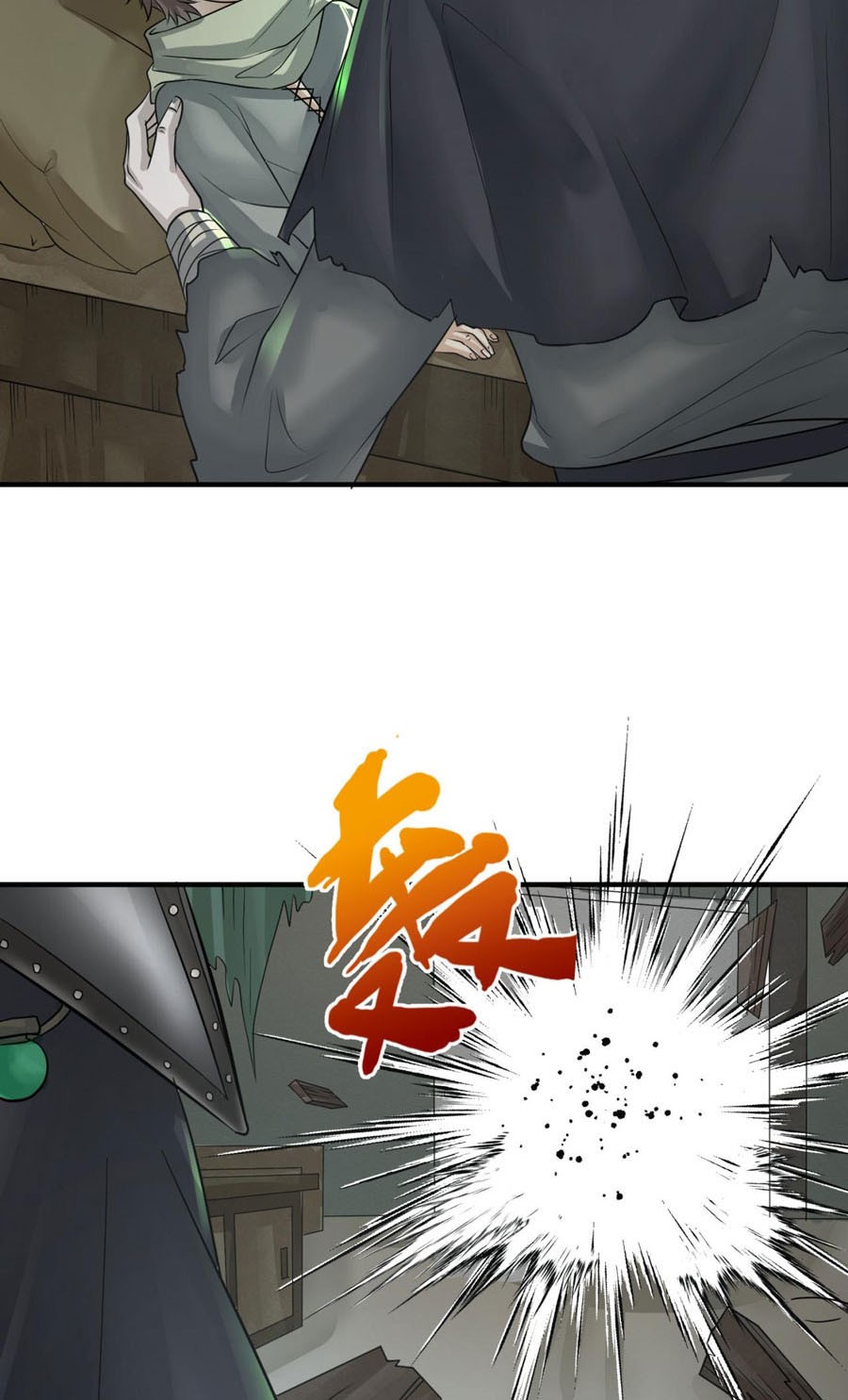 Age of Terror Chapter 121 Gambar 3