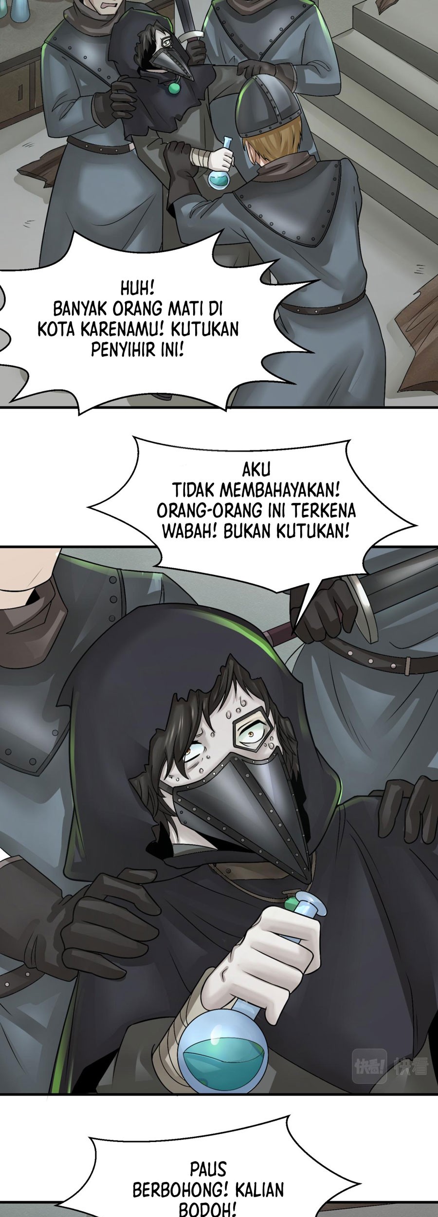 Age of Terror Chapter 121 Gambar 7