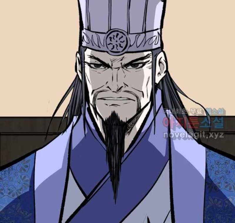 Archer Sword God : Descendants of the Archer Chapter 74 Gambar 37