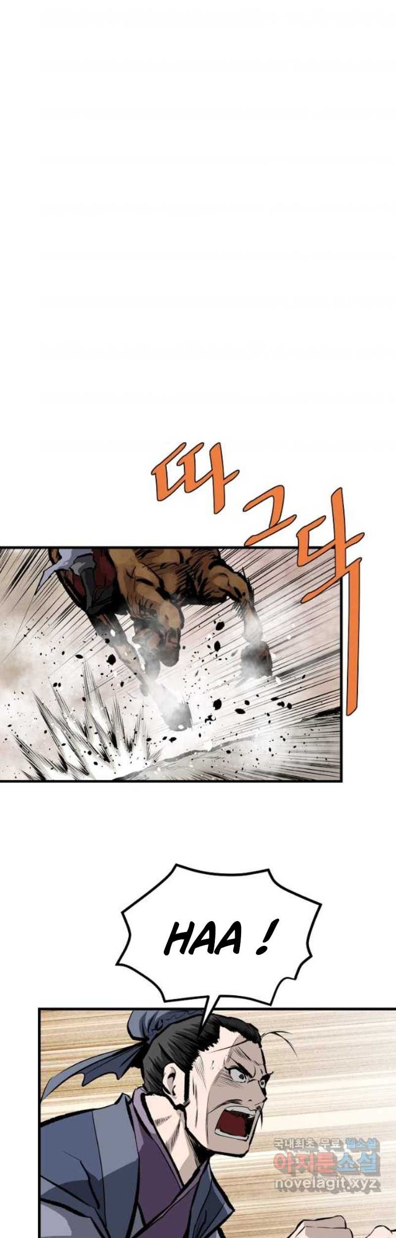 Baca Manhwa Archer Sword God : Descendants of the Archer Chapter 74 Gambar 2
