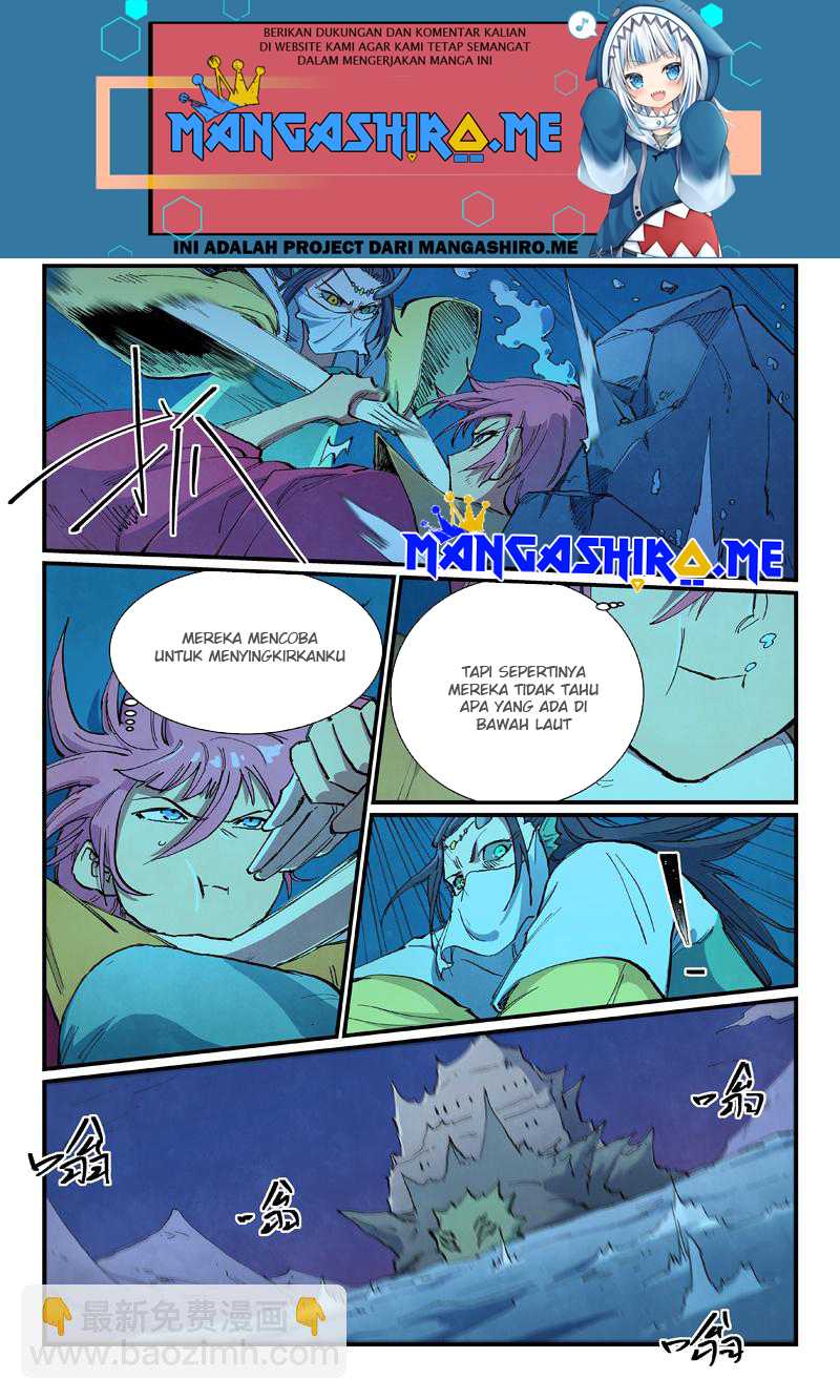 Star Martial God Technique Chapter 668 Gambar 3