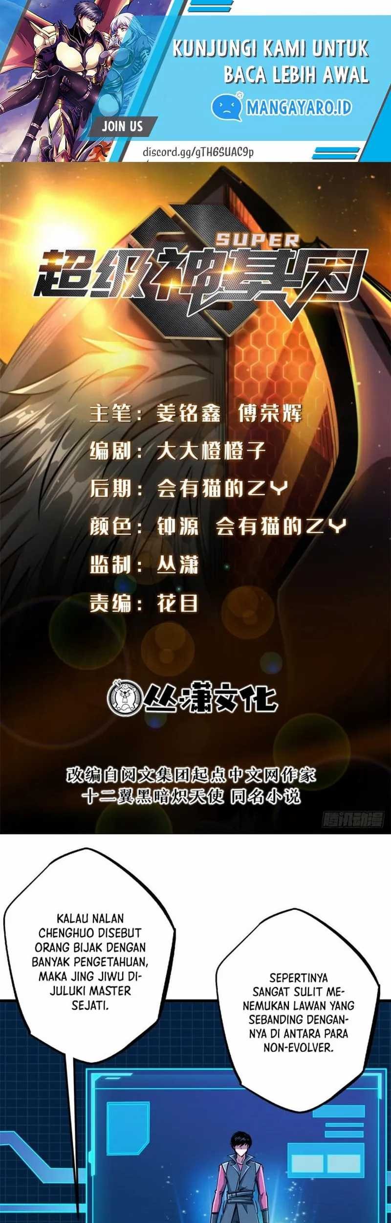 Baca Manhua Super God Gene Chapter 94 Gambar 2
