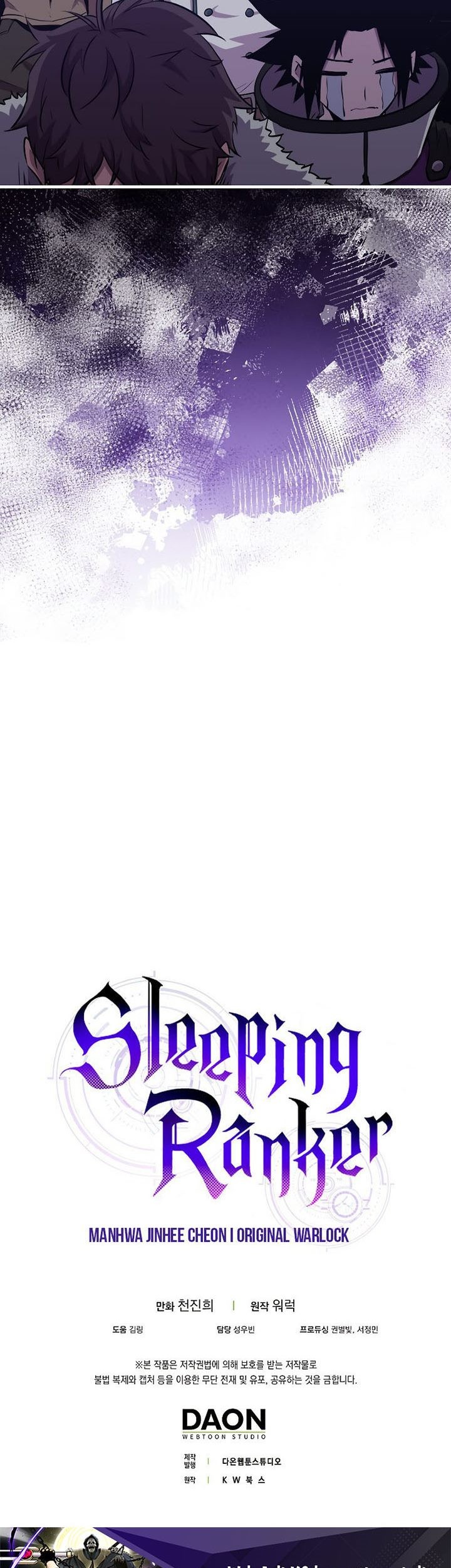 Sleeping Ranker Chapter 87 Gambar 69