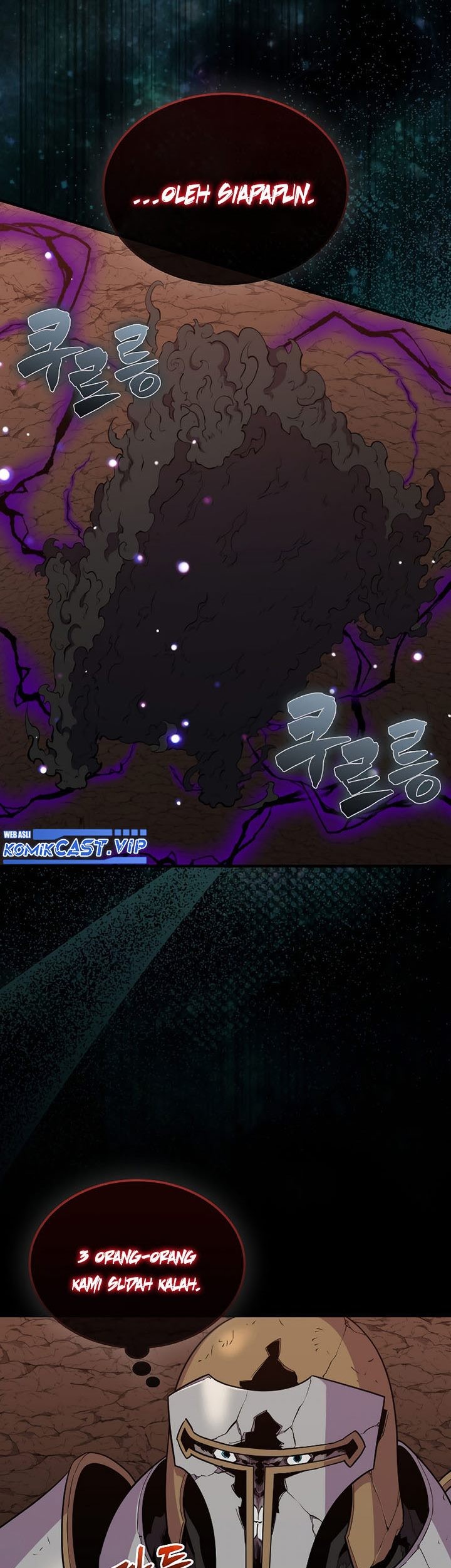 Sleeping Ranker Chapter 84 Gambar 18