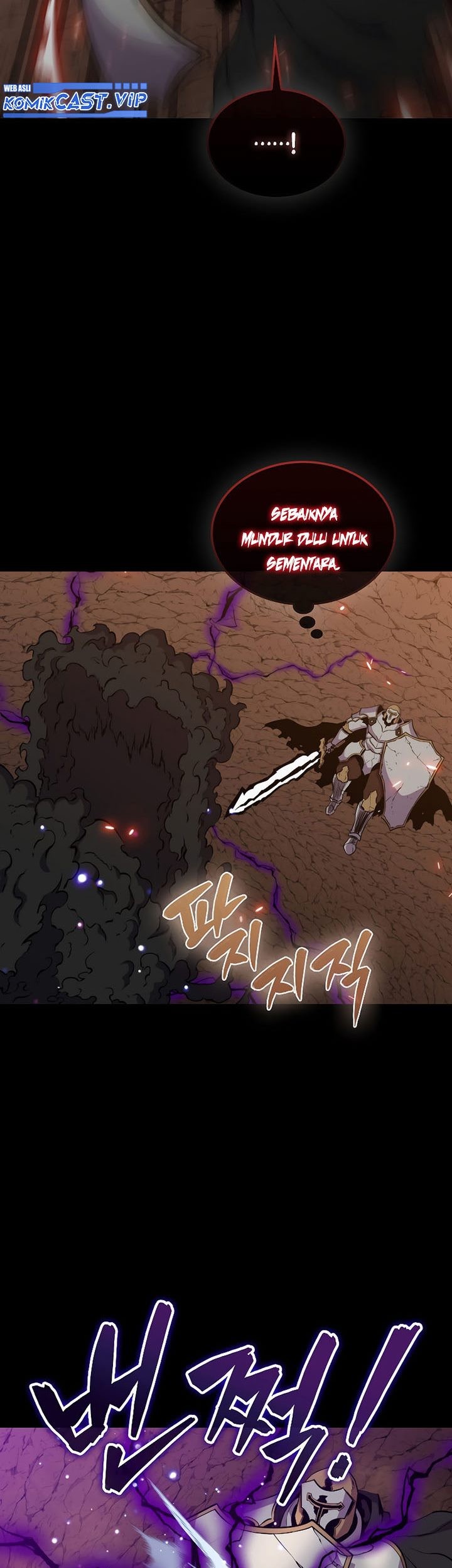 Sleeping Ranker Chapter 84 Gambar 26