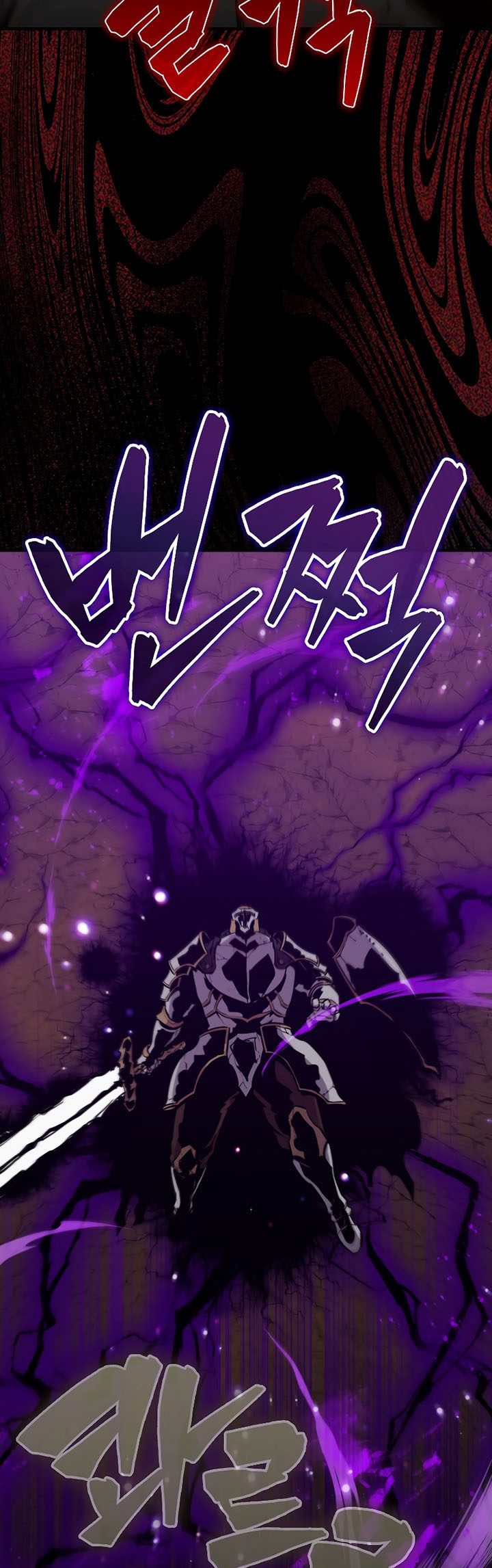 Sleeping Ranker Chapter 84 Gambar 34