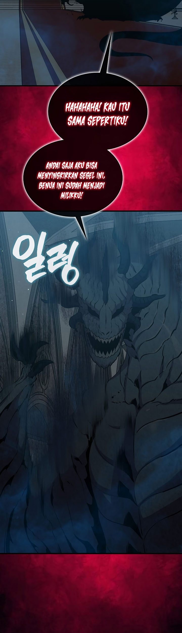 Sleeping Ranker Chapter 84 Gambar 57