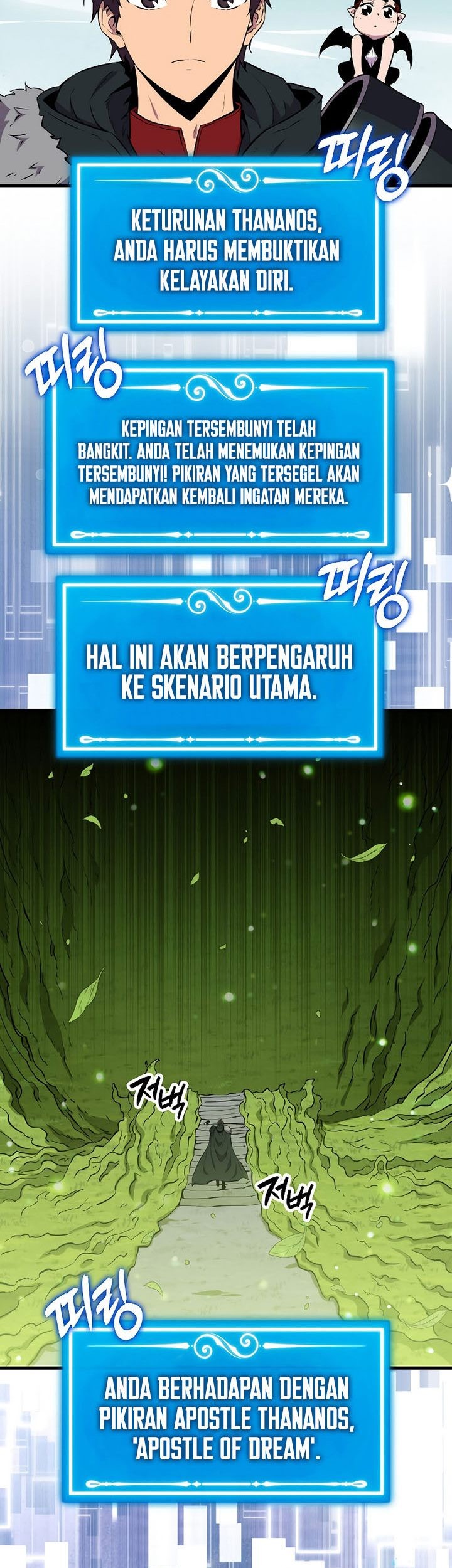 Sleeping Ranker Chapter 84 Gambar 73