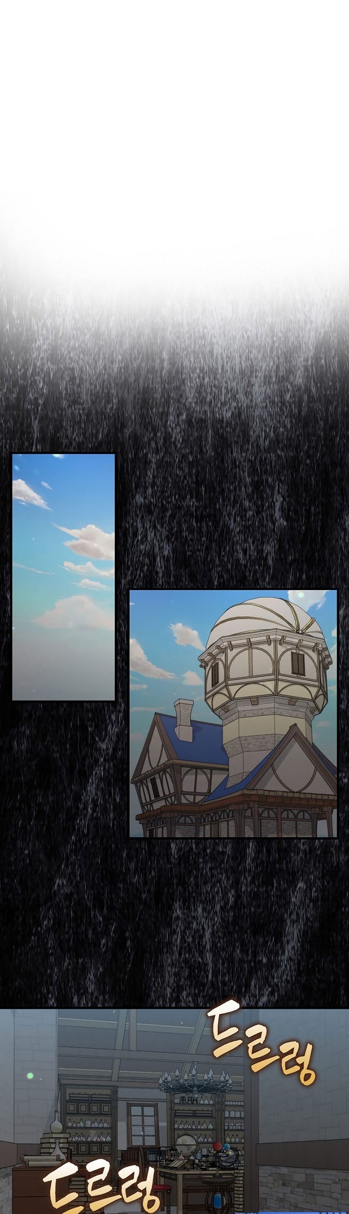 Sleeping Ranker Chapter 84 Gambar 81