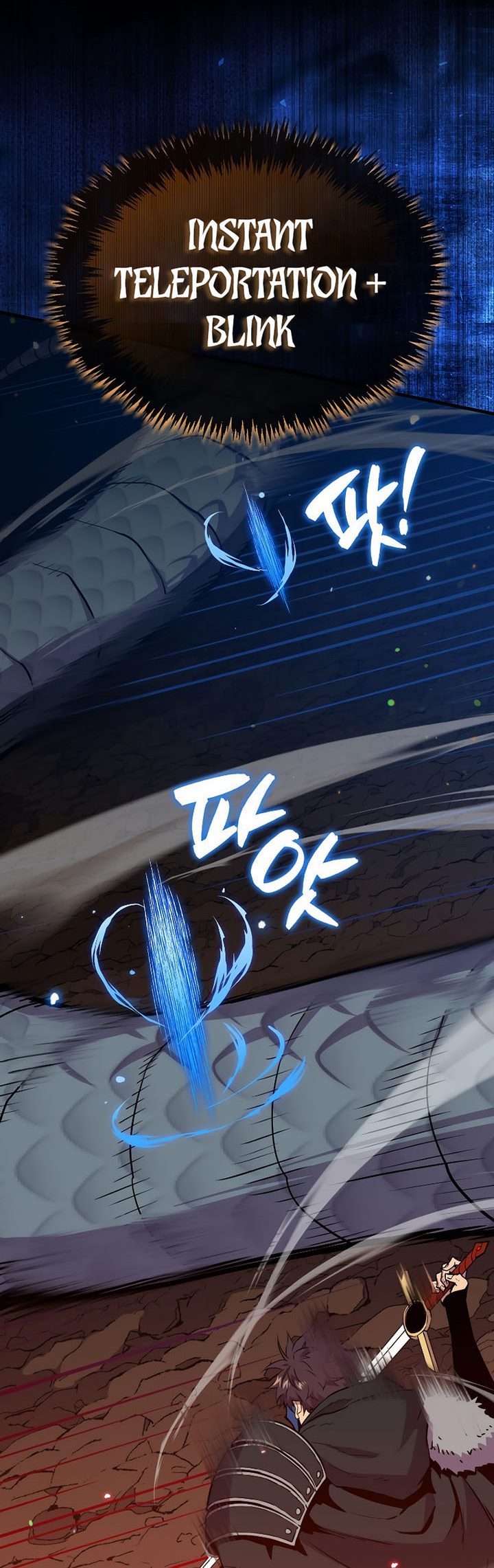 Sleeping Ranker Chapter 83 Gambar 52