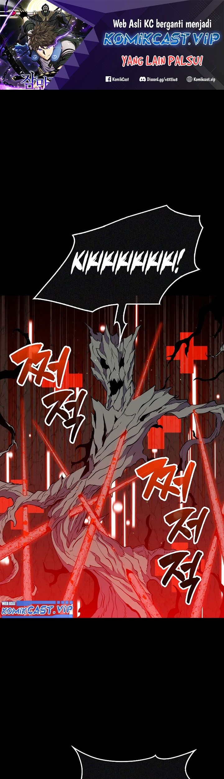 Baca Manhwa Sleeping Ranker Chapter 83 Gambar 2