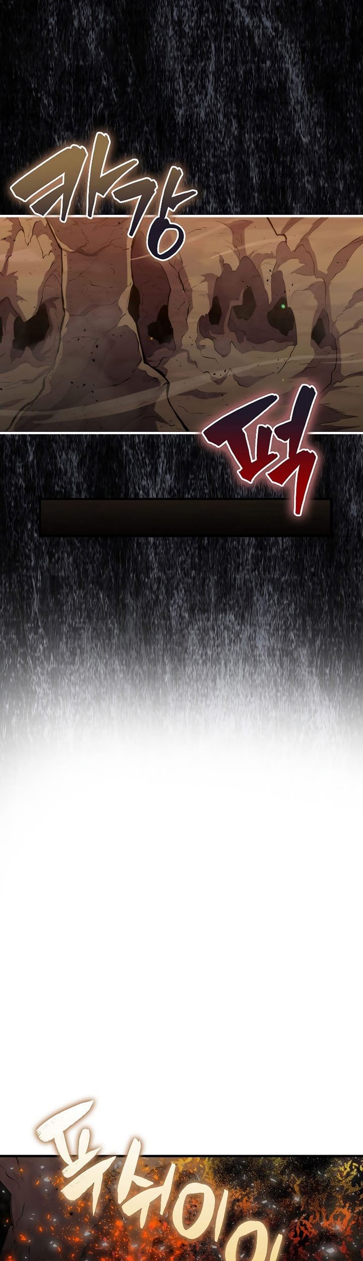 Sleeping Ranker Chapter 82 Gambar 19