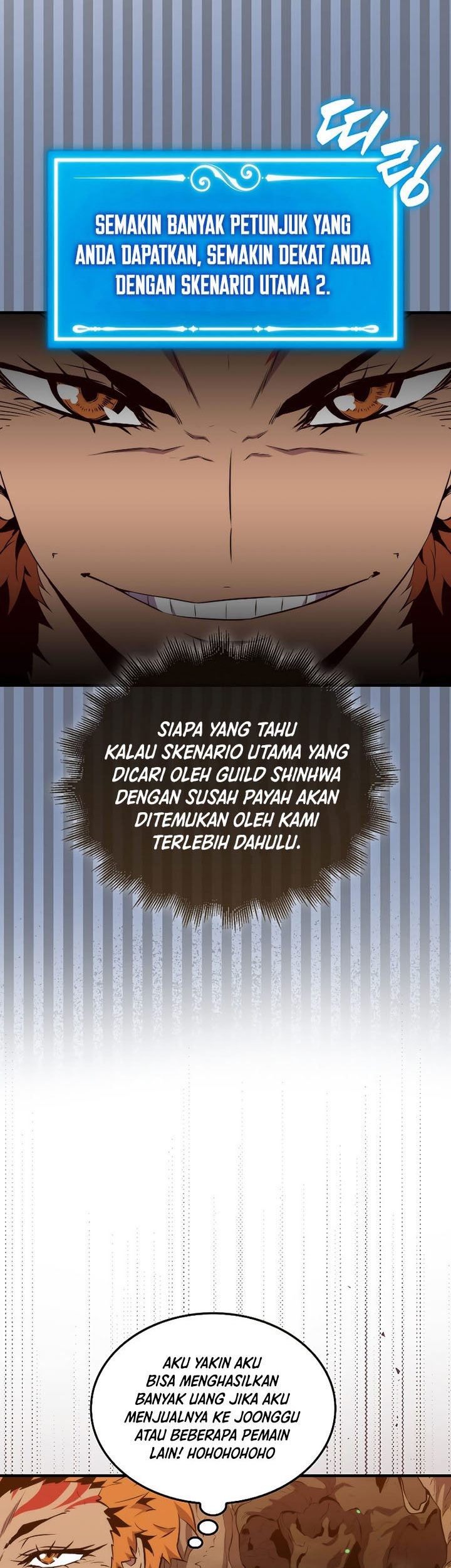 Sleeping Ranker Chapter 82 Gambar 23