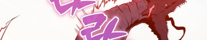 Sleeping Ranker Chapter 82 Gambar 54