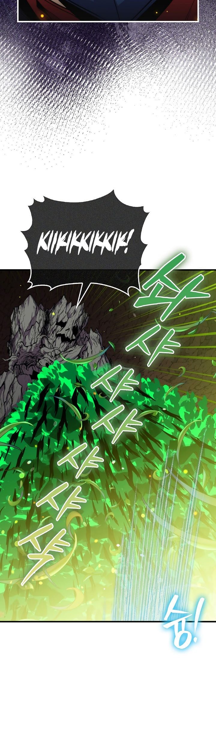 Sleeping Ranker Chapter 81 Gambar 43