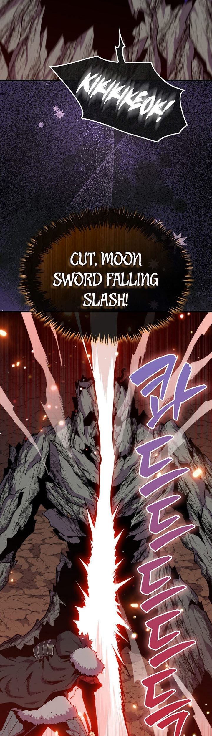 Sleeping Ranker Chapter 81 Gambar 51