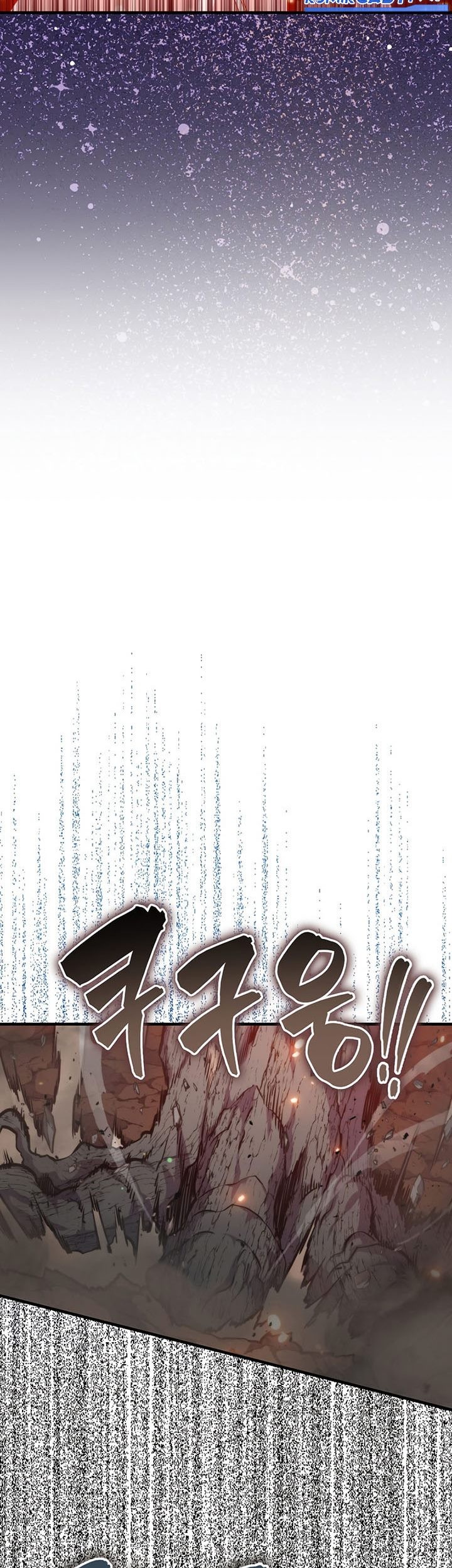 Sleeping Ranker Chapter 81 Gambar 53