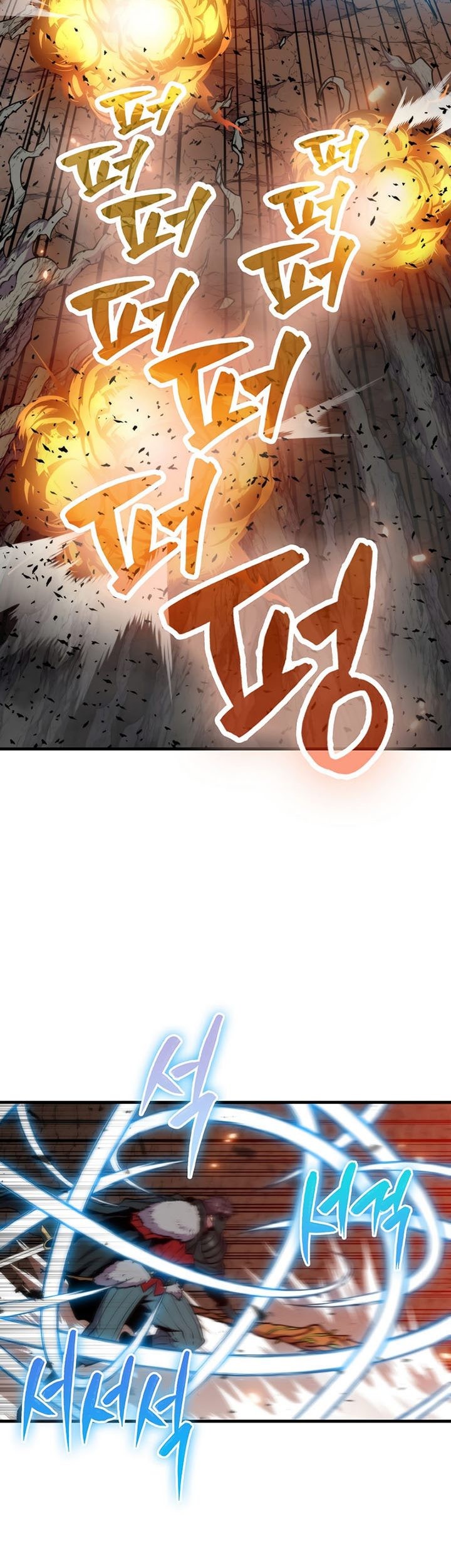 Sleeping Ranker Chapter 81 Gambar 57