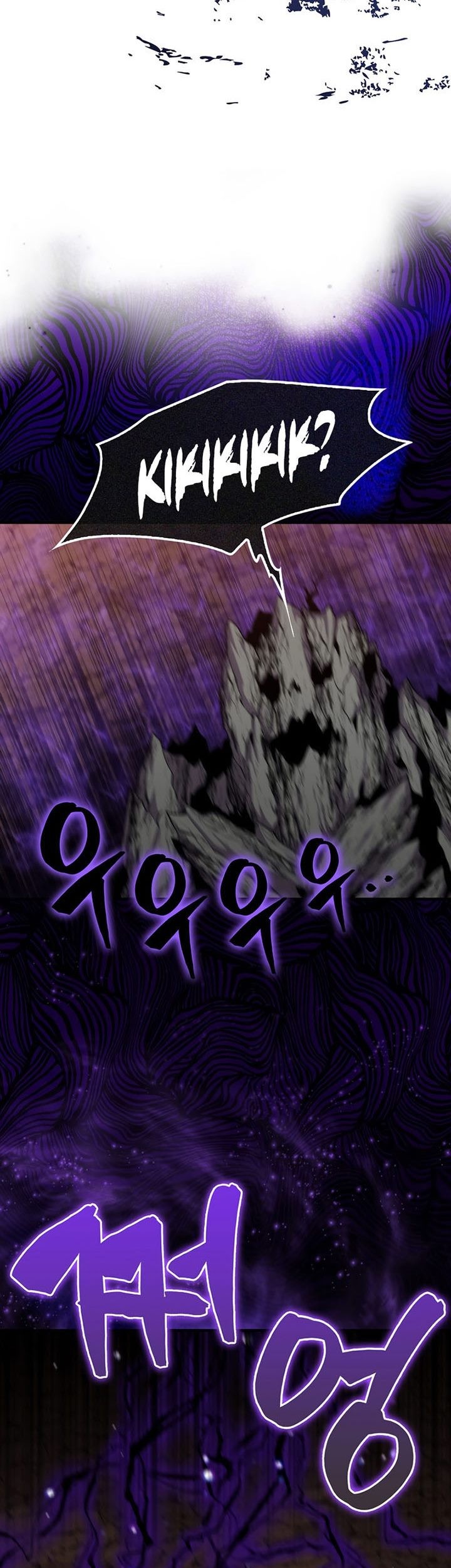 Sleeping Ranker Chapter 81 Gambar 61