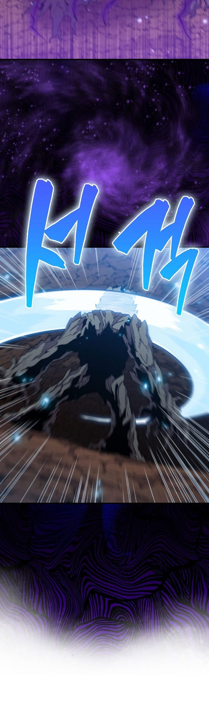 Sleeping Ranker Chapter 81 Gambar 63