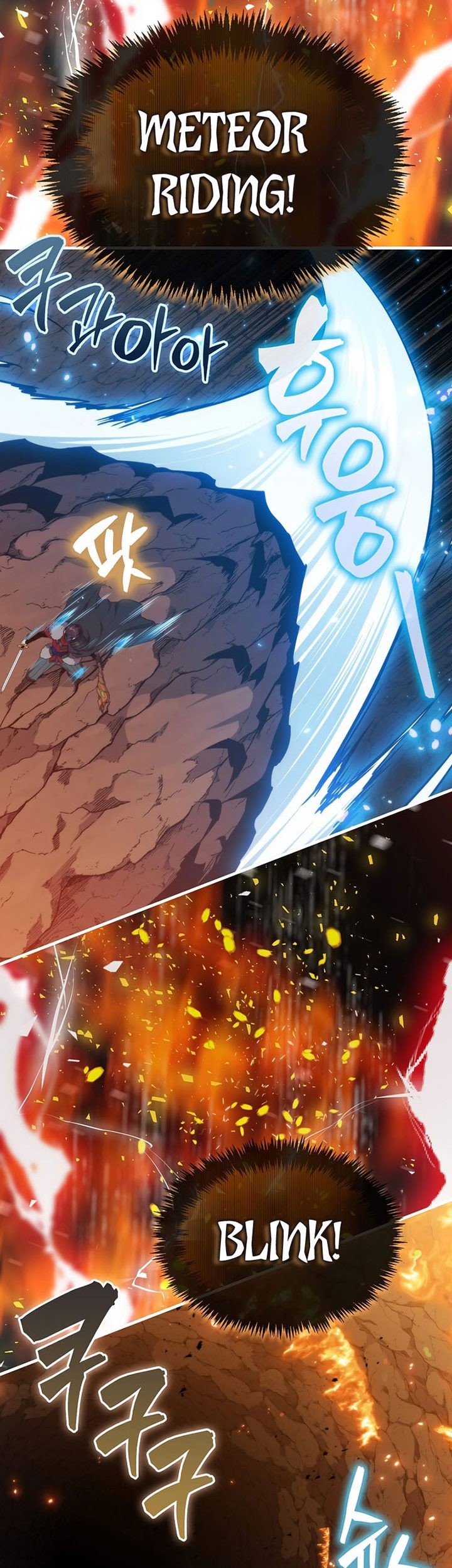 Sleeping Ranker Chapter 81 Gambar 71