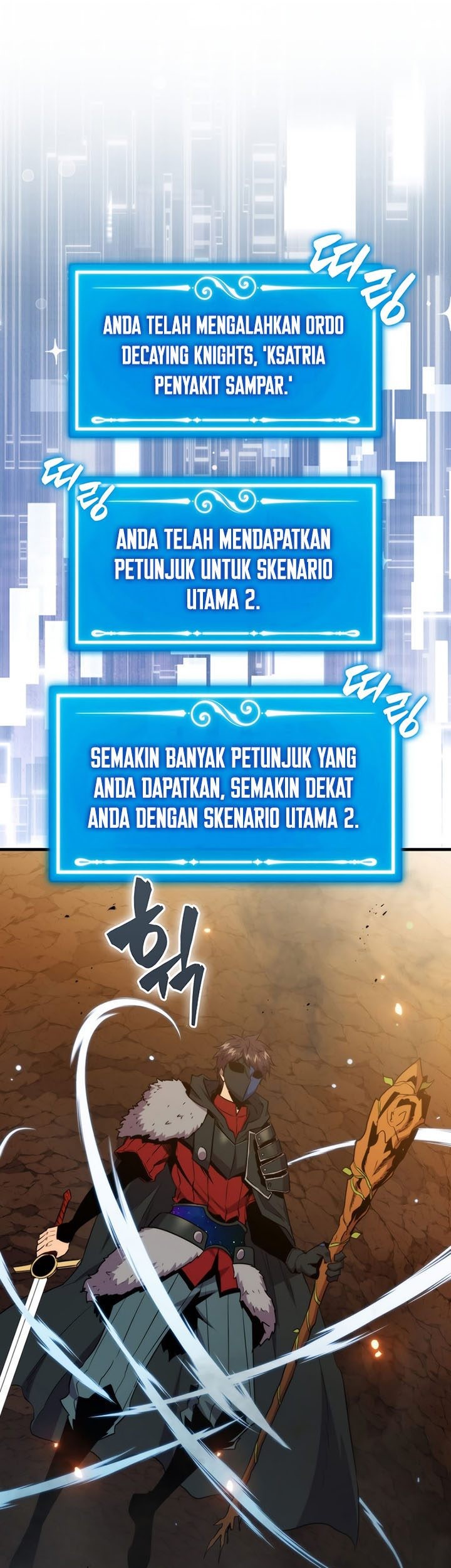 Sleeping Ranker Chapter 81 Gambar 75