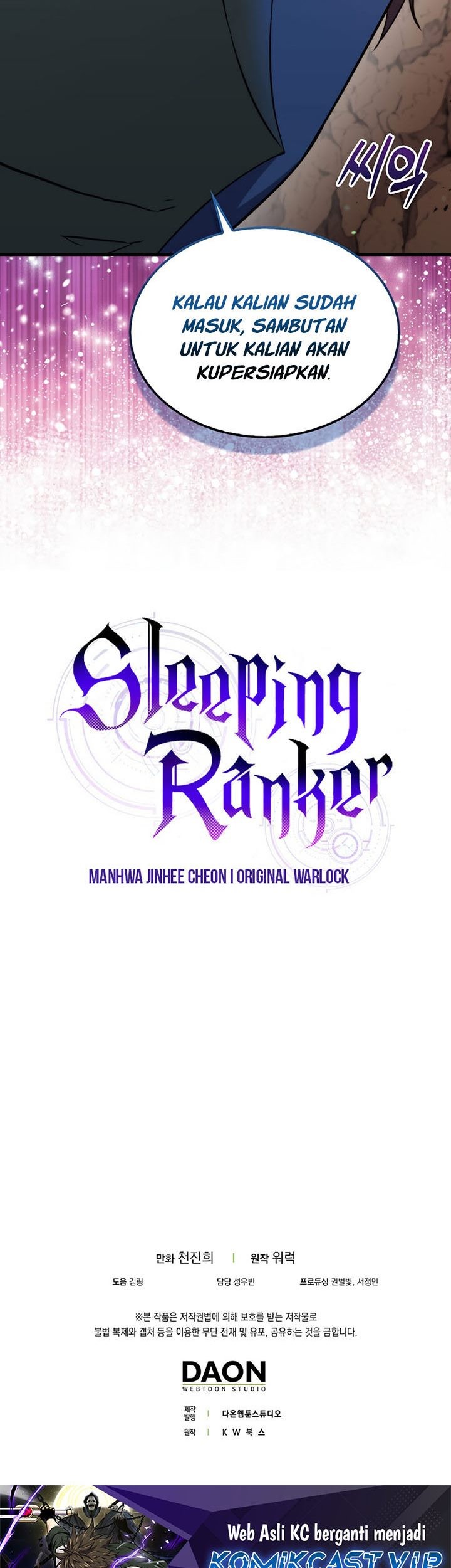 Sleeping Ranker Chapter 81 Gambar 83