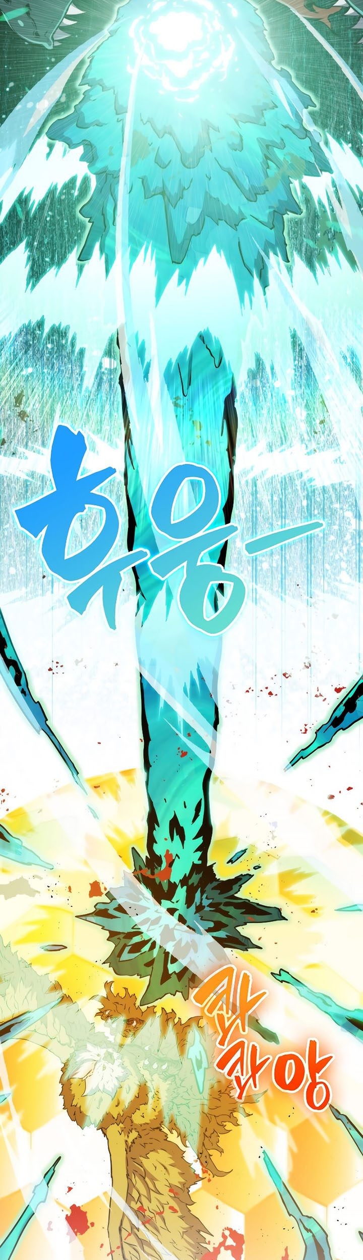 Sleeping Ranker Chapter 80 Gambar 30