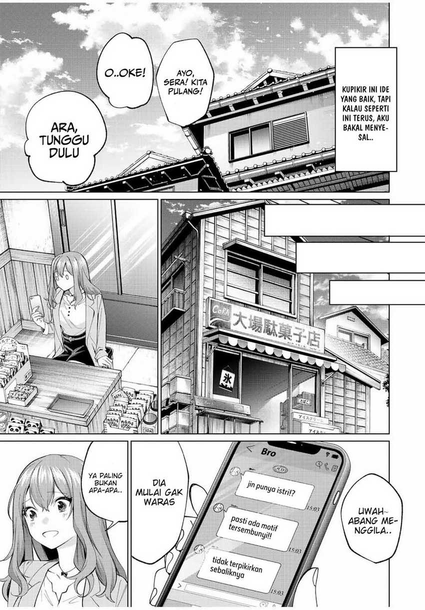 Tanbo de Hirotta Onna Kishi, Inaka de Ore no Yome da to Omowareteiru Chapter 11 Gambar 19