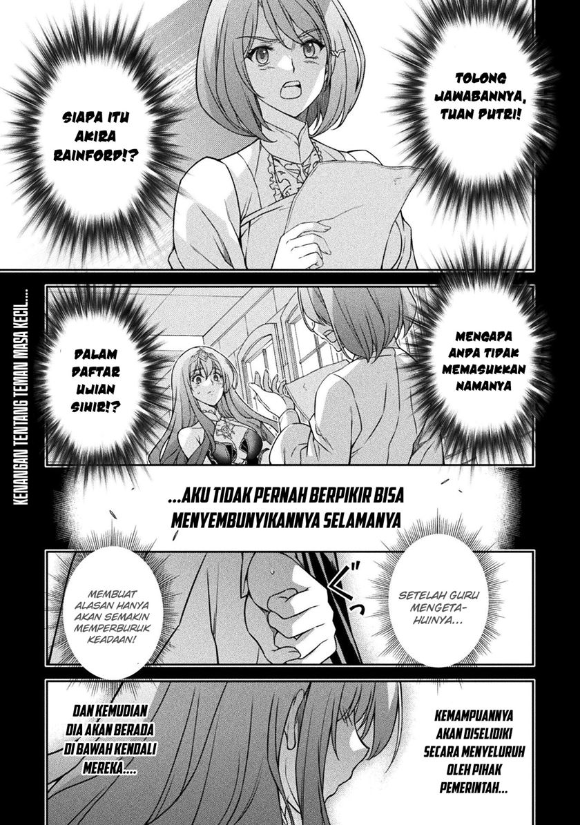 Baca Manga Drawing: Saikyou Mangaka wa Oekaki Skill de Isekai Musou Suru! Chapter 80 Gambar 2