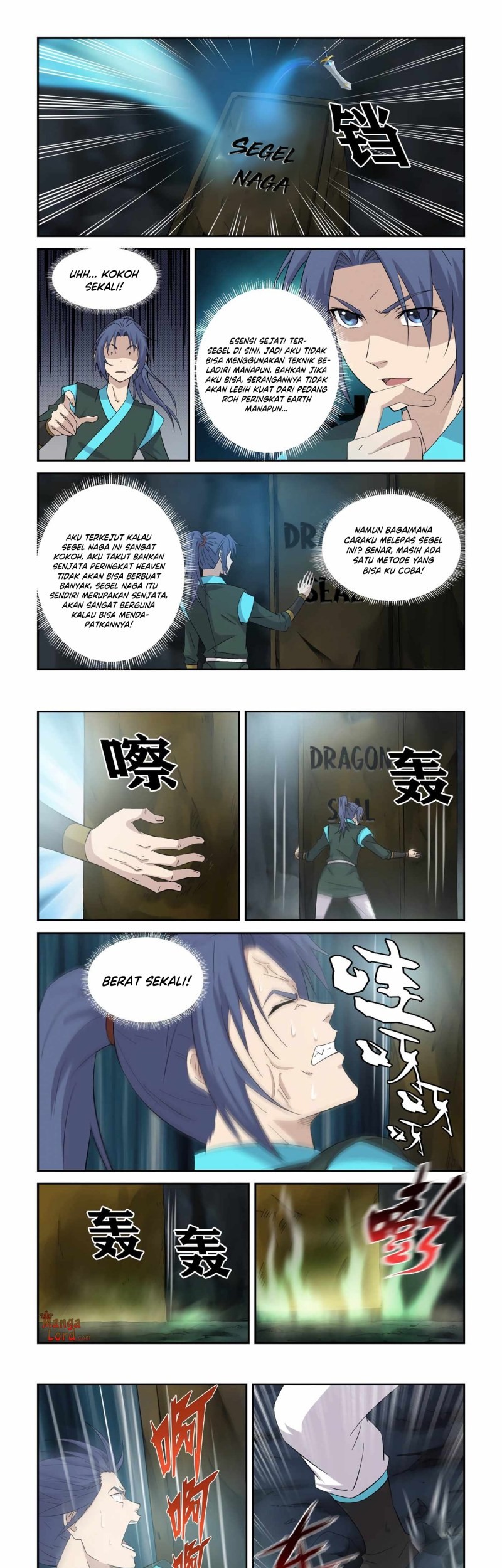 Heaven Defying Sword Chapter 385 Gambar 4