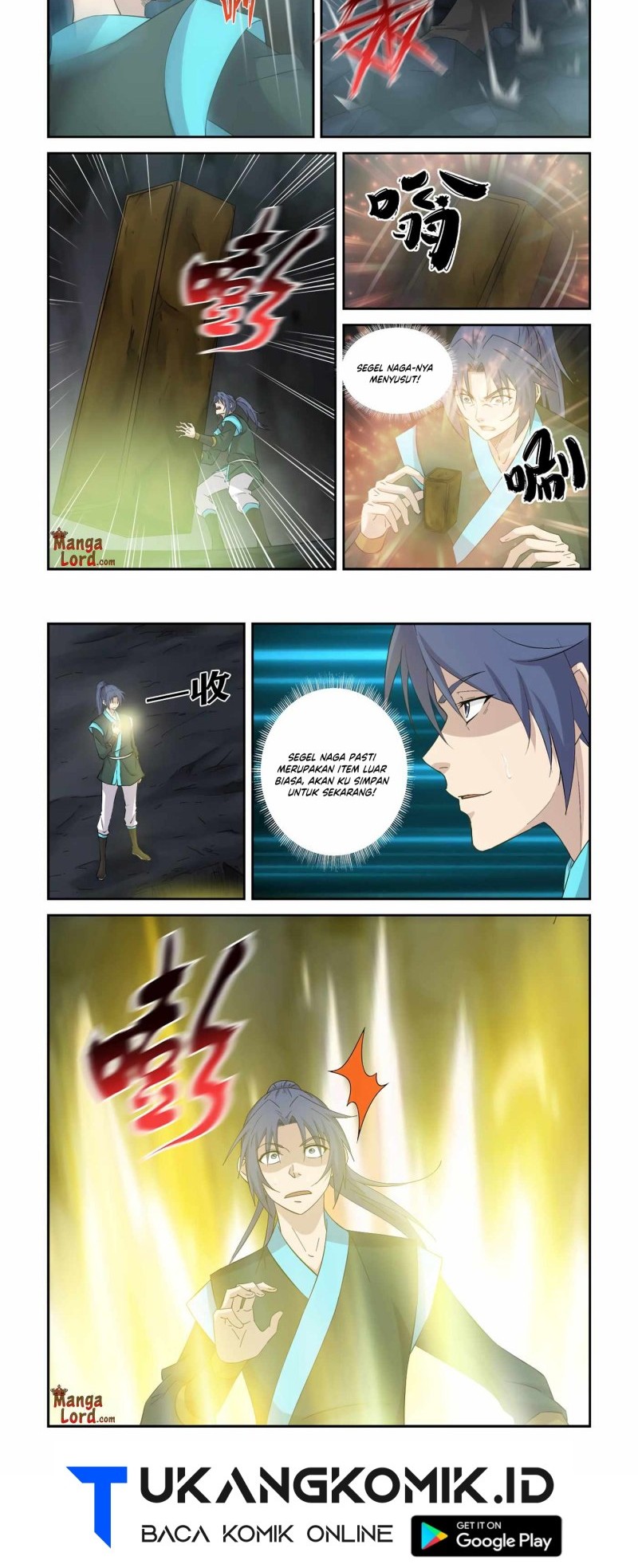 Heaven Defying Sword Chapter 385 Gambar 5