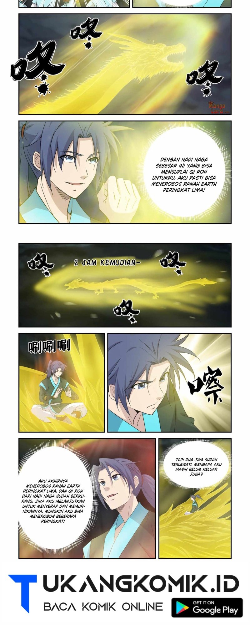 Heaven Defying Sword Chapter 385 Gambar 7