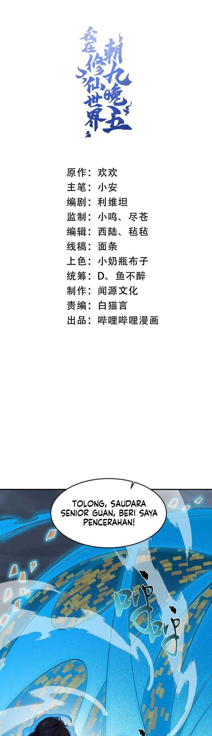 Baca Manhua I Work Nine To Five In The Immortal Cultivation World Chapter 31 Gambar 2