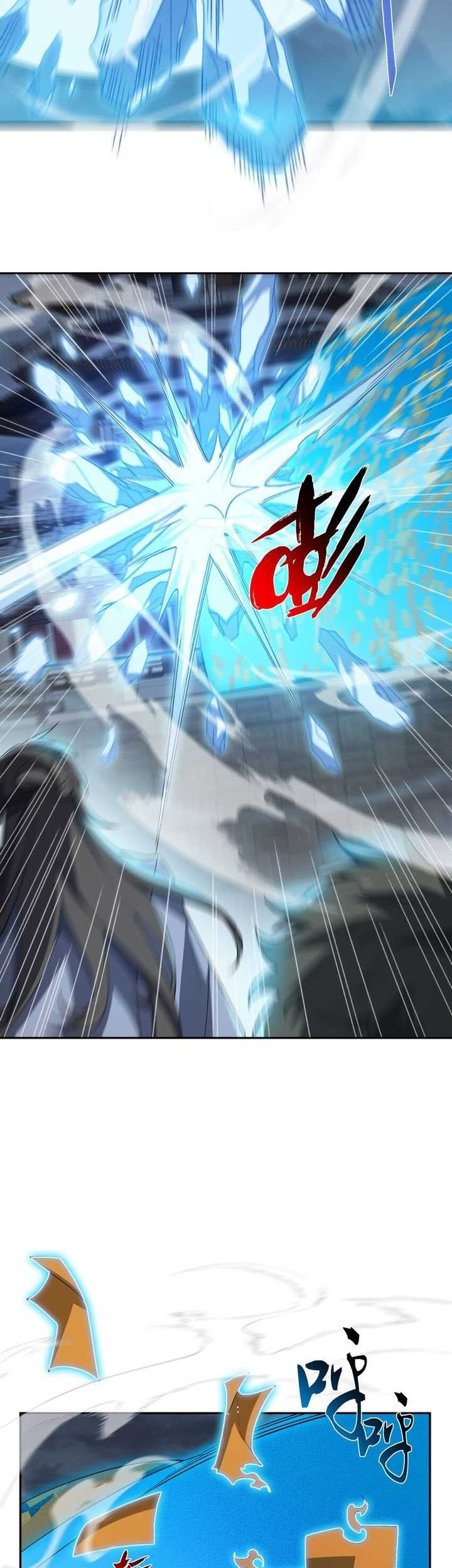 I Work Nine To Five In The Immortal Cultivation World Chapter 31 Gambar 5