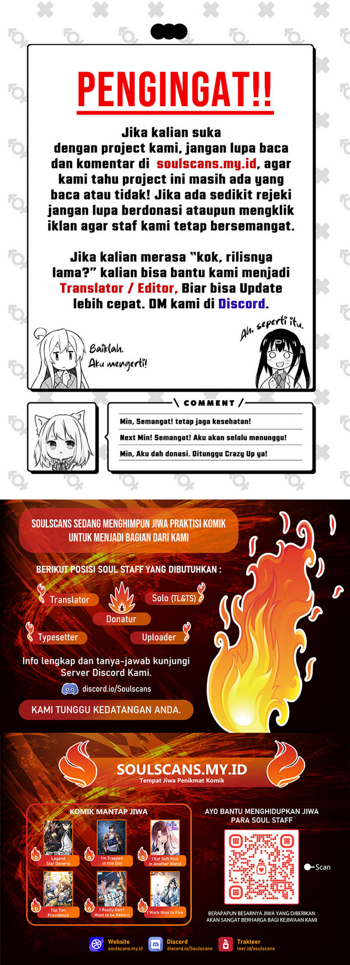 Lord of Nine Arts Chapter 31 Gambar 20