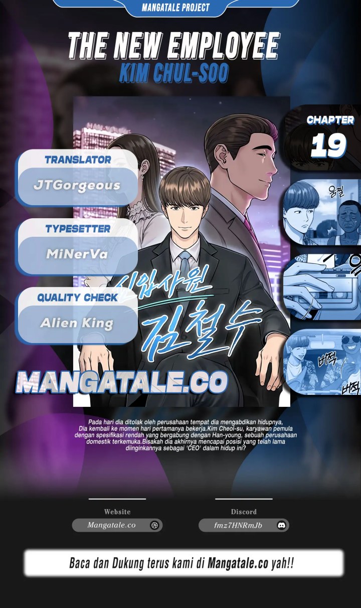 Komik The New Employee Kim Chul-Soo Chapter 19 gambar nomor 1