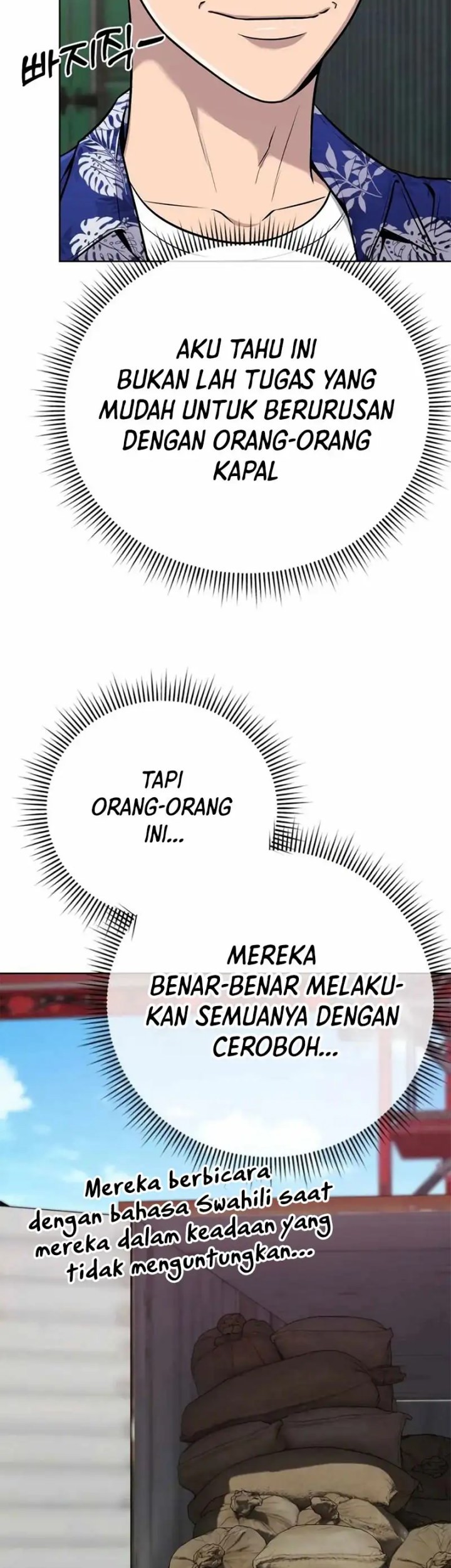 The New Employee Kim Chul-Soo Chapter 19 Gambar 4