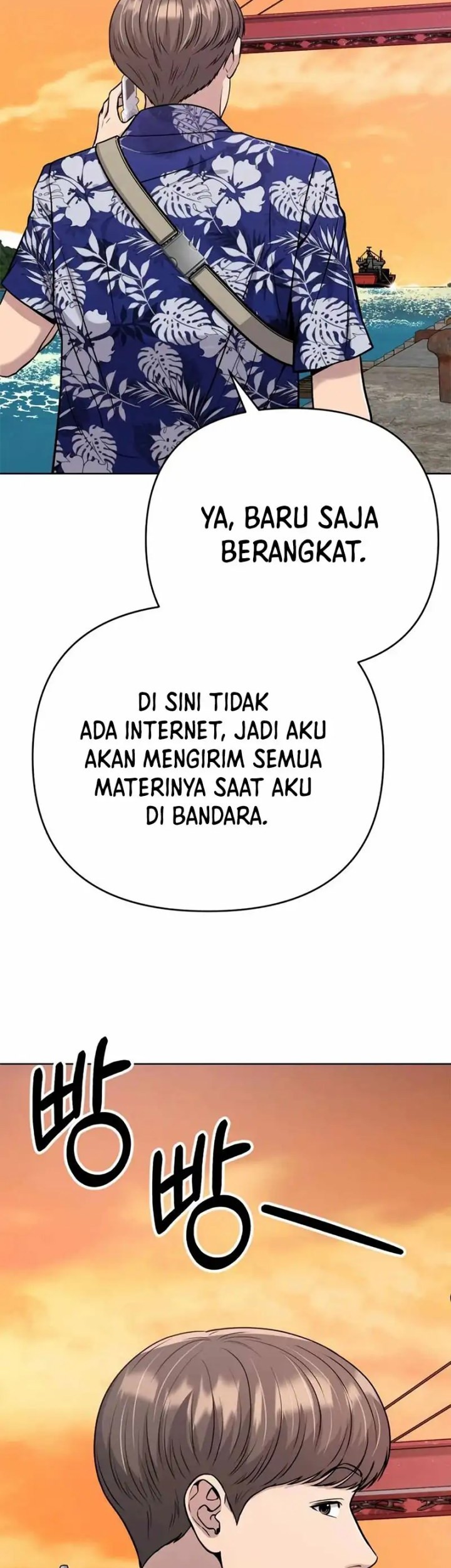 The New Employee Kim Chul-Soo Chapter 19 Gambar 16