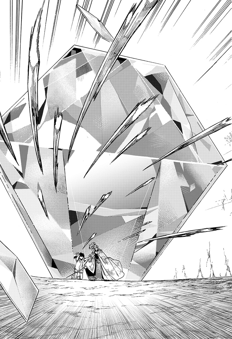 Aragane no Ko Chapter 22 Gambar 10