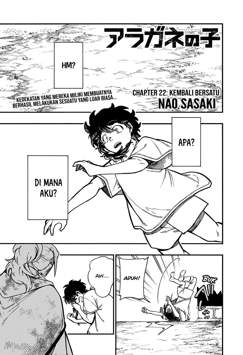 Baca Manga Aragane no Ko Chapter 22 Gambar 2