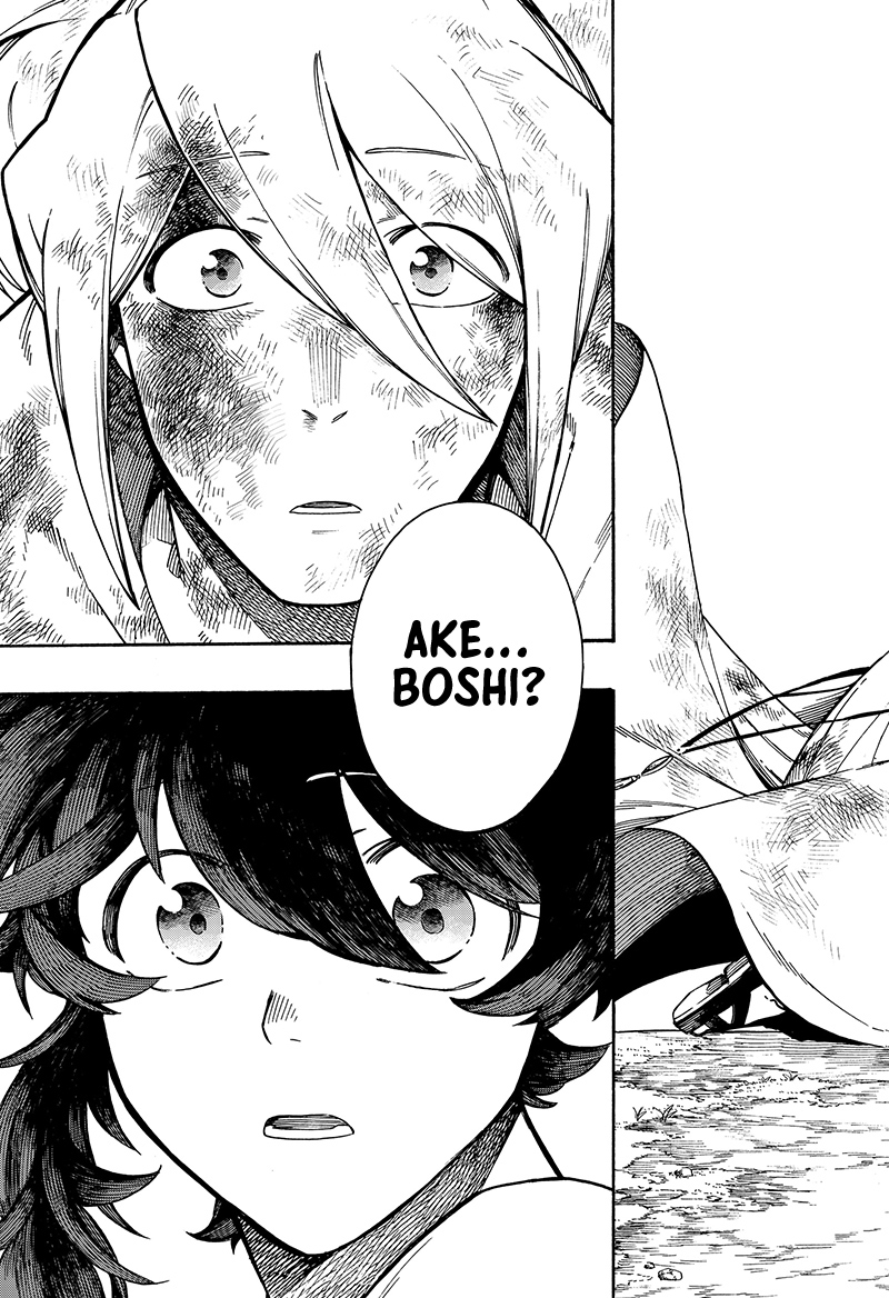 Aragane no Ko Chapter 22 Gambar 4