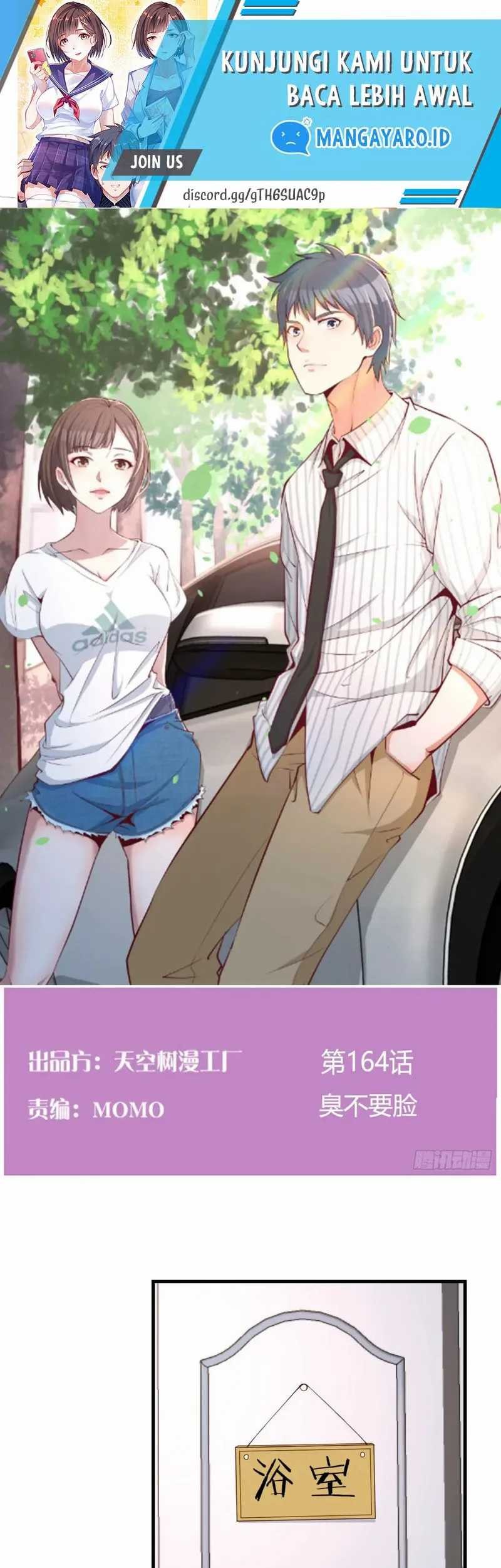 Manhua I Have Twin Girlfriends Chapter 164 gambar nomor 2