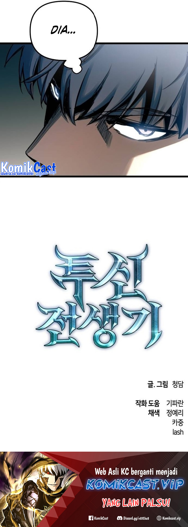 Reincarnation of the Suicidal Battle God Chapter 91 Gambar 38