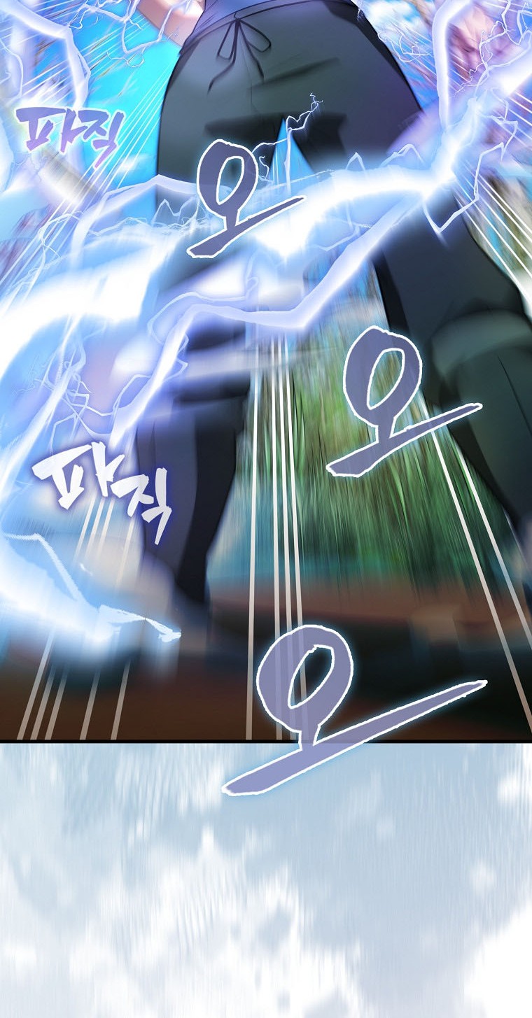 The Extra is Too Strong Chapter 34 Gambar 19