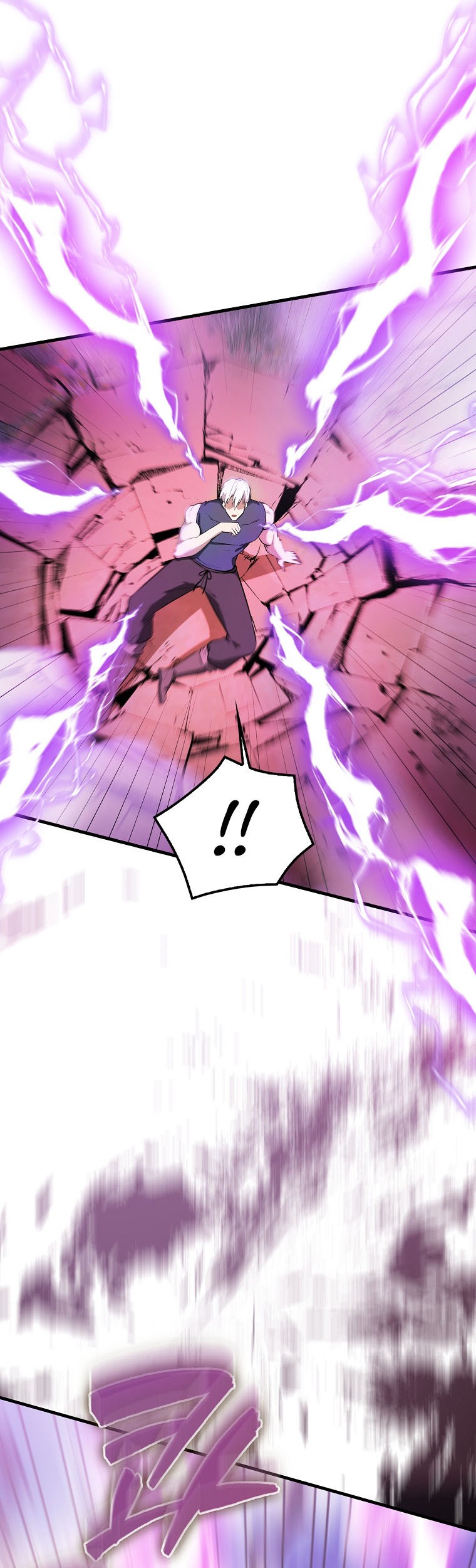 The Extra is Too Strong Chapter 34 Gambar 40